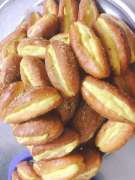 Bánh xu kem không ngon e trả tiền lại nè. tại Quảng Nam