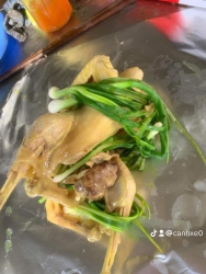 Sỉ Lẻ GÀ Ủ MUỐI tại Quảng Nam