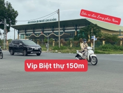 Vị trí Víp - Lô chính chủ 150m ngang 8,5m gần Bến Xe Đức Long Đà Nẵng tại Quảng Nam
