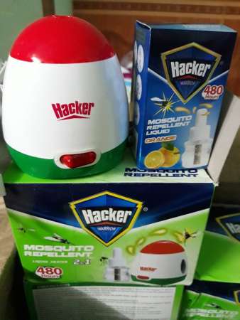 Đèn muỗi đốt tinh dầu.hàng có sẵn tại Quảng Nam