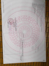 n đất Phong lục tây - phường Điện Thắng Nam tại Quảng Nam