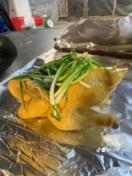 O GÀ tại Quảng Nam