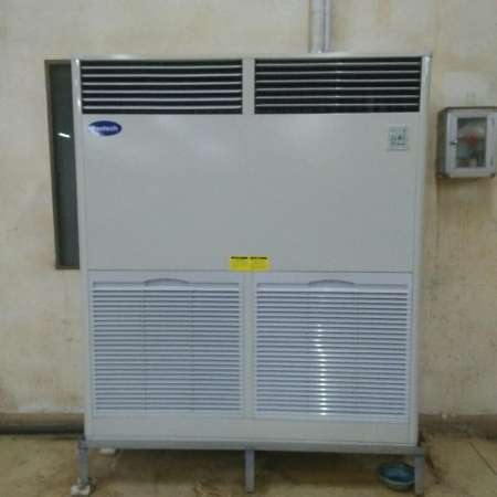 Chuyên: Vệ sinh, sửa chữa và thi công hệ thống điều hòa sửa chữa máy giặt,tủ lạnh,tủ lạnh công nghiệp  tại Quảng Nam