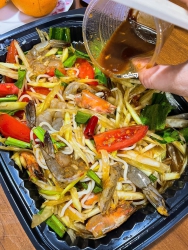 Gỏi Somtum ngon tuyệt tại Văn Thu Phương tại Quảng Nam