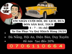 Bồ tưới sỏi em đi, Khi nào cần thì điện cho em tại Quảng Nam