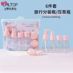 Sắm ngay set, chai lọ chiếc mỹ phẩm mini để chuyến du lịch thêm trọn vẹn nhé tại Quảng Nam