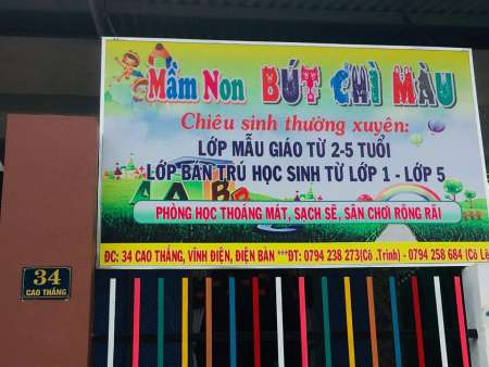 Mầm non Bút chì màu  cần tuyển giáo viên mầm non tại Quảng Nam