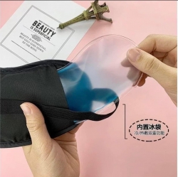 Miếng Bịt Mắt Ngủ Labubu Hottend Nhà Happy Cập Bến tại Quảng Nam